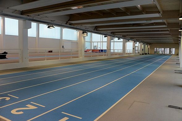 GARE INDOOR